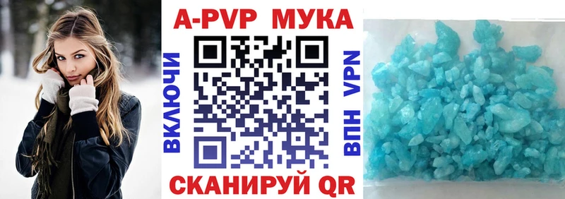 Цена Богородск Кокаин АМФЕТАМИН MDMA Меф мяу мяу Гашиш Псилоцибиновые грибы