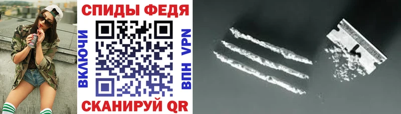 АМФЕТАМИН VHQ  купить наркоту  Богородск 