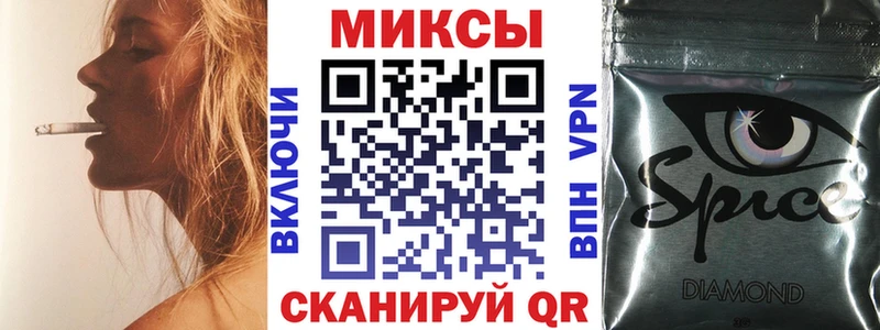MEGA ONION  Богородск  БУТИРАТ GHB  закладка 