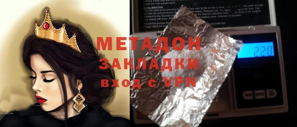 mdpv Россошь