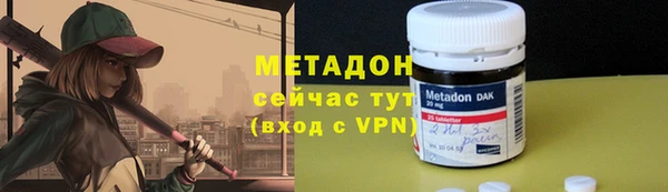 таблы Рославль