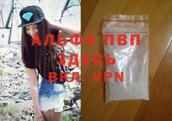 a pvp Алексеевка