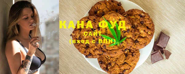 MDMA Premium VHQ Алзамай
