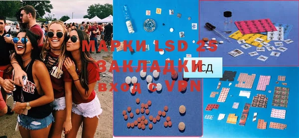 MDMA Premium VHQ Алзамай