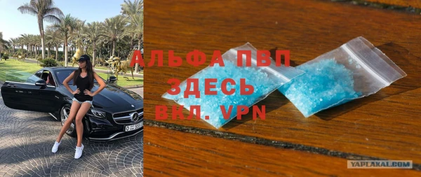 гашишное масло Ростов