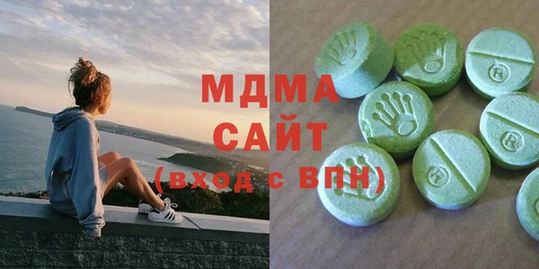 mdpv Россошь