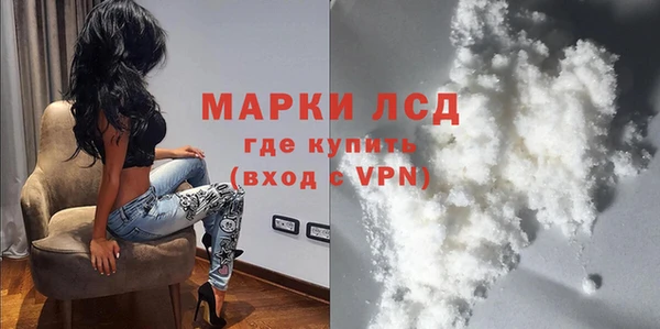таблы Рославль