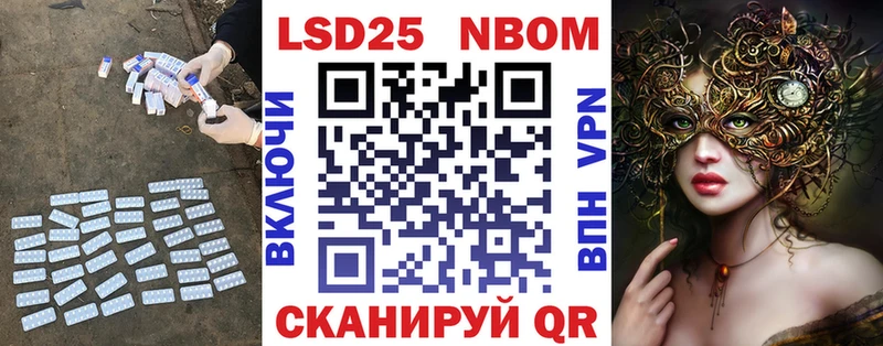 ЛСД экстази ecstasy  Богородск 